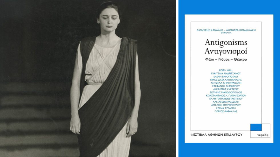 antigonisms